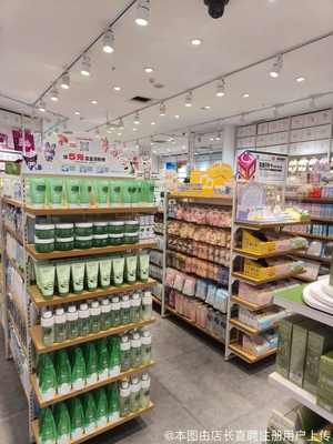 臨淄區雪宮曹雪梅日用百貨店——滿足日常所需的一站式購物點