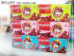 港島香港日用百貨連鎖 大批年貨已到，日用百貨一應俱全